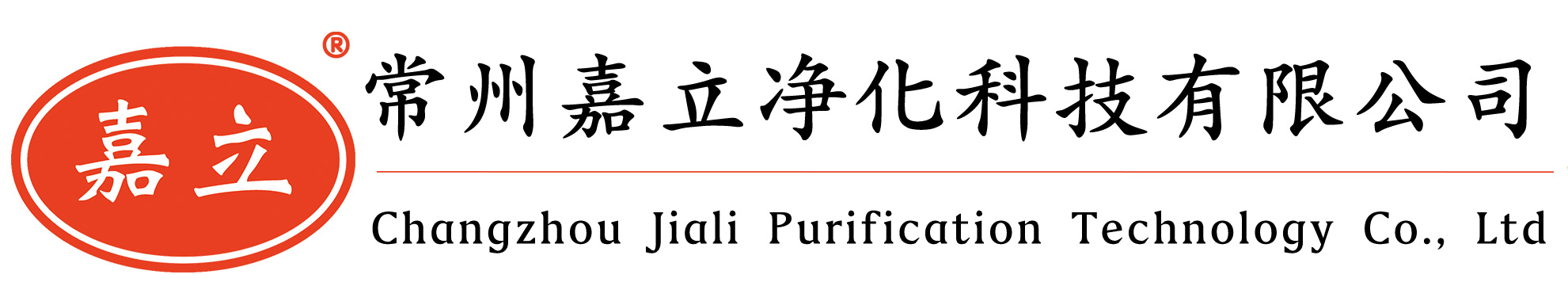 开州初效板式过滤器,开州中效袋式过滤器,开州高效过滤器,开州过滤器安装固定框架